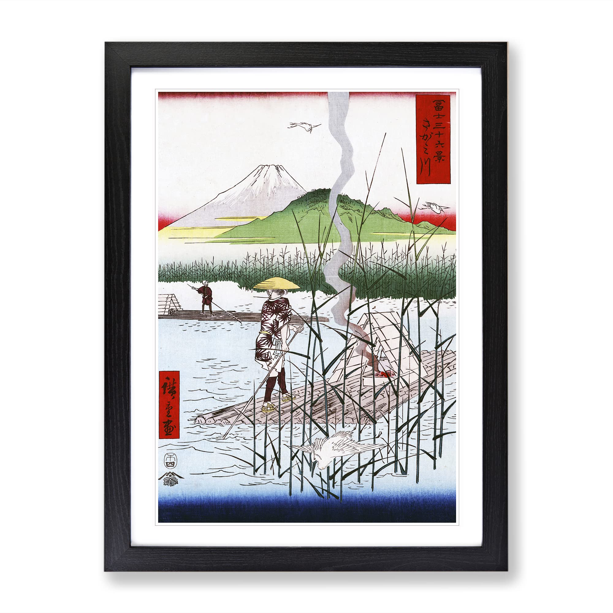 The Sagami River By Utagawa Hiroshige Asian Japanese Framed Wall Art Print