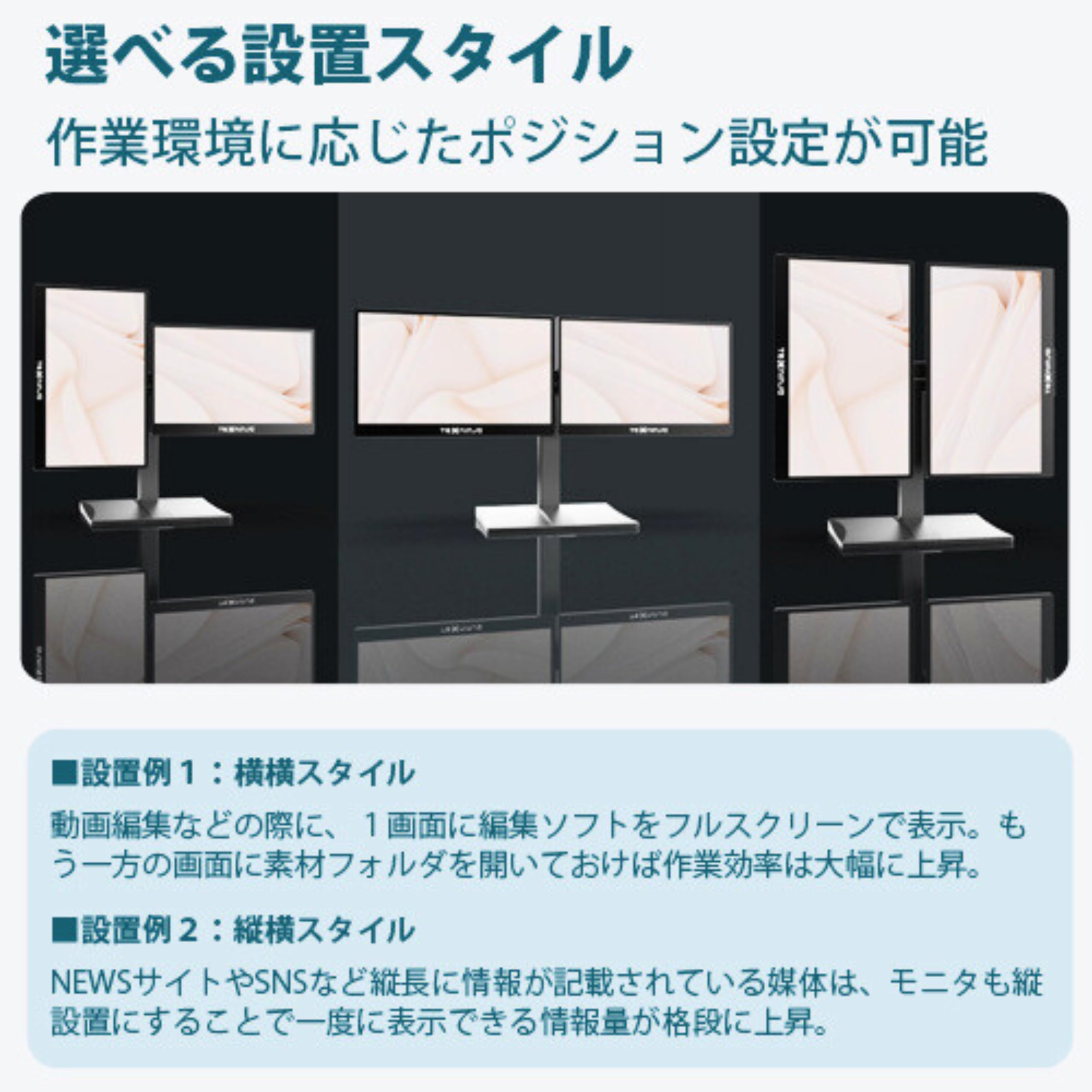 Amazon.co.jp: TEXNINJA PCモニター デュアルモニター 15.6型