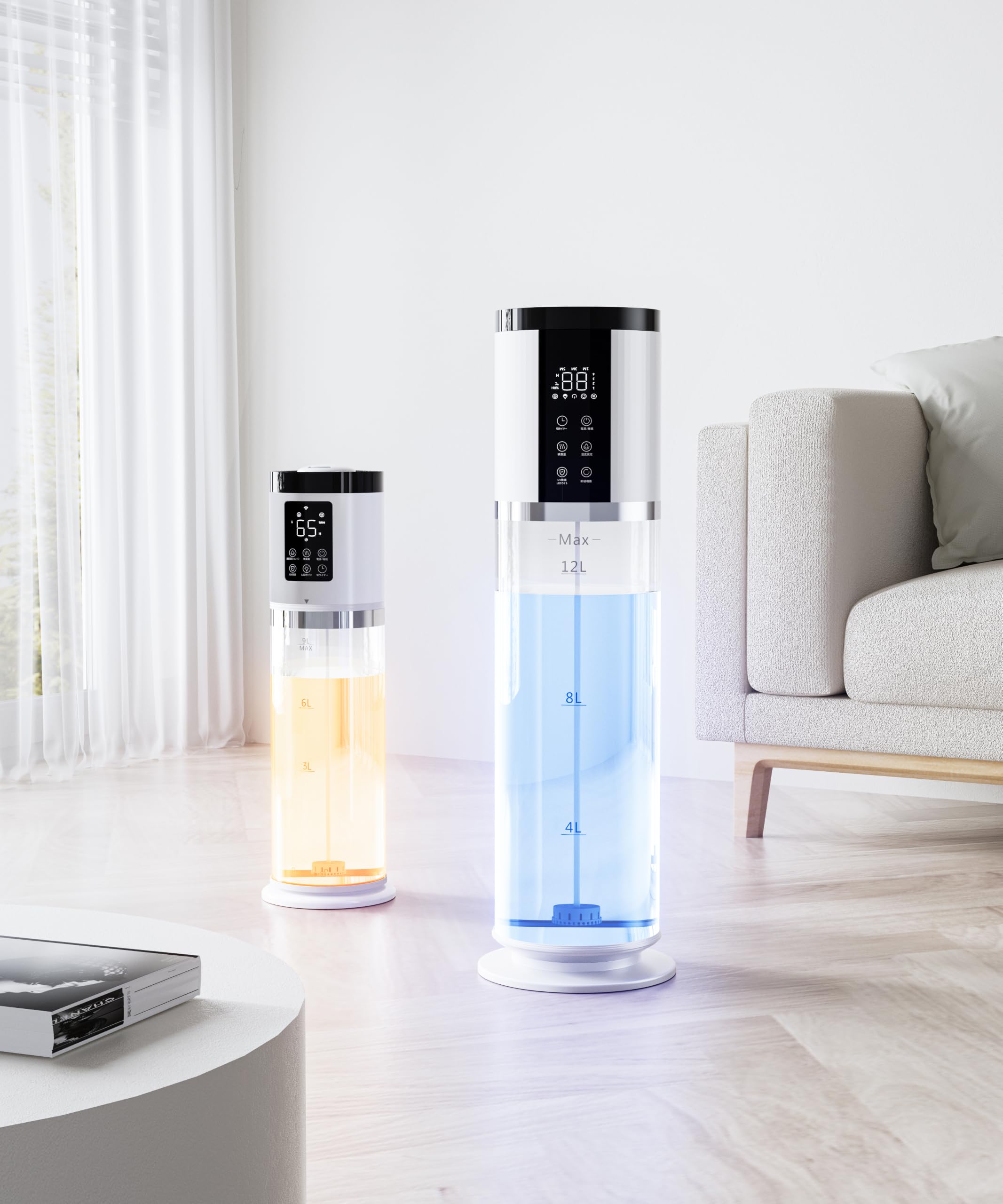 Amazon.co.jp: 加湿器 大容量 9L 【2025新技術採用 6重除菌浄化&AI知能