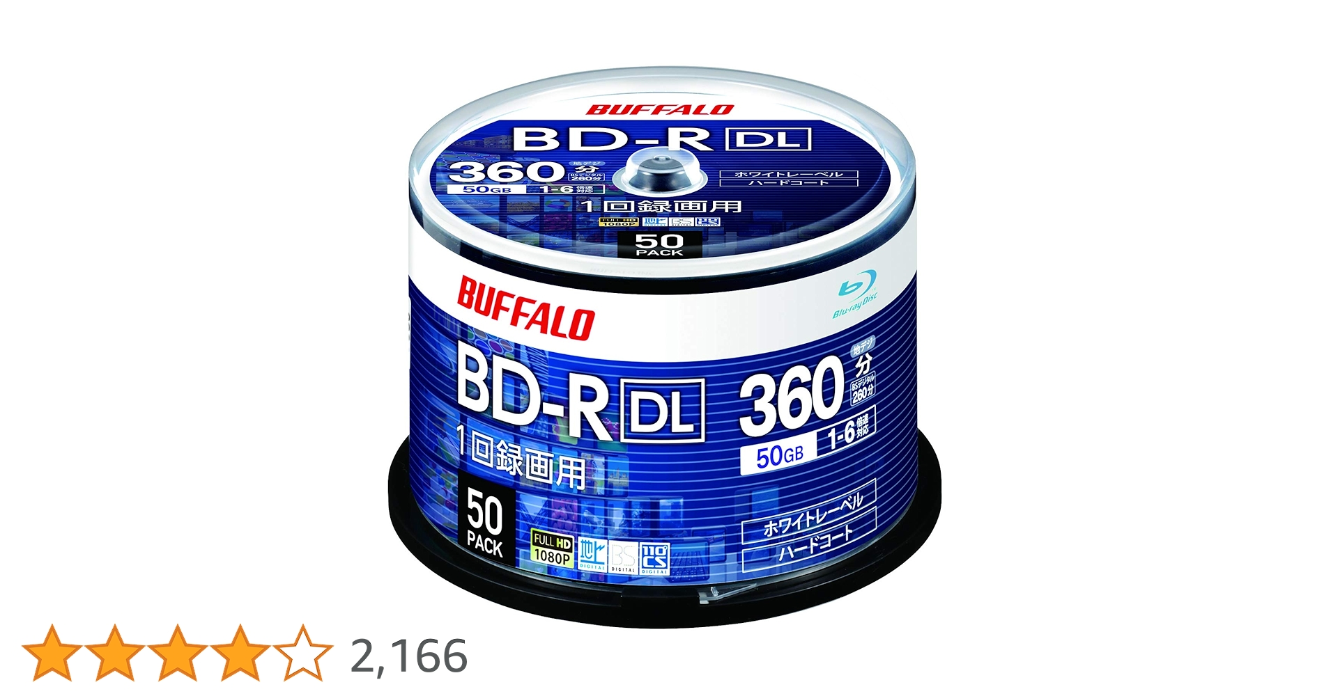 新品未開封　BUFFALO ブルーレイレコーダー Amazon.co.jp: 【Amazon.co.jp限定】バッファロー USB3.2(Gen1