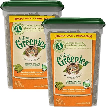 amazon feline greenies