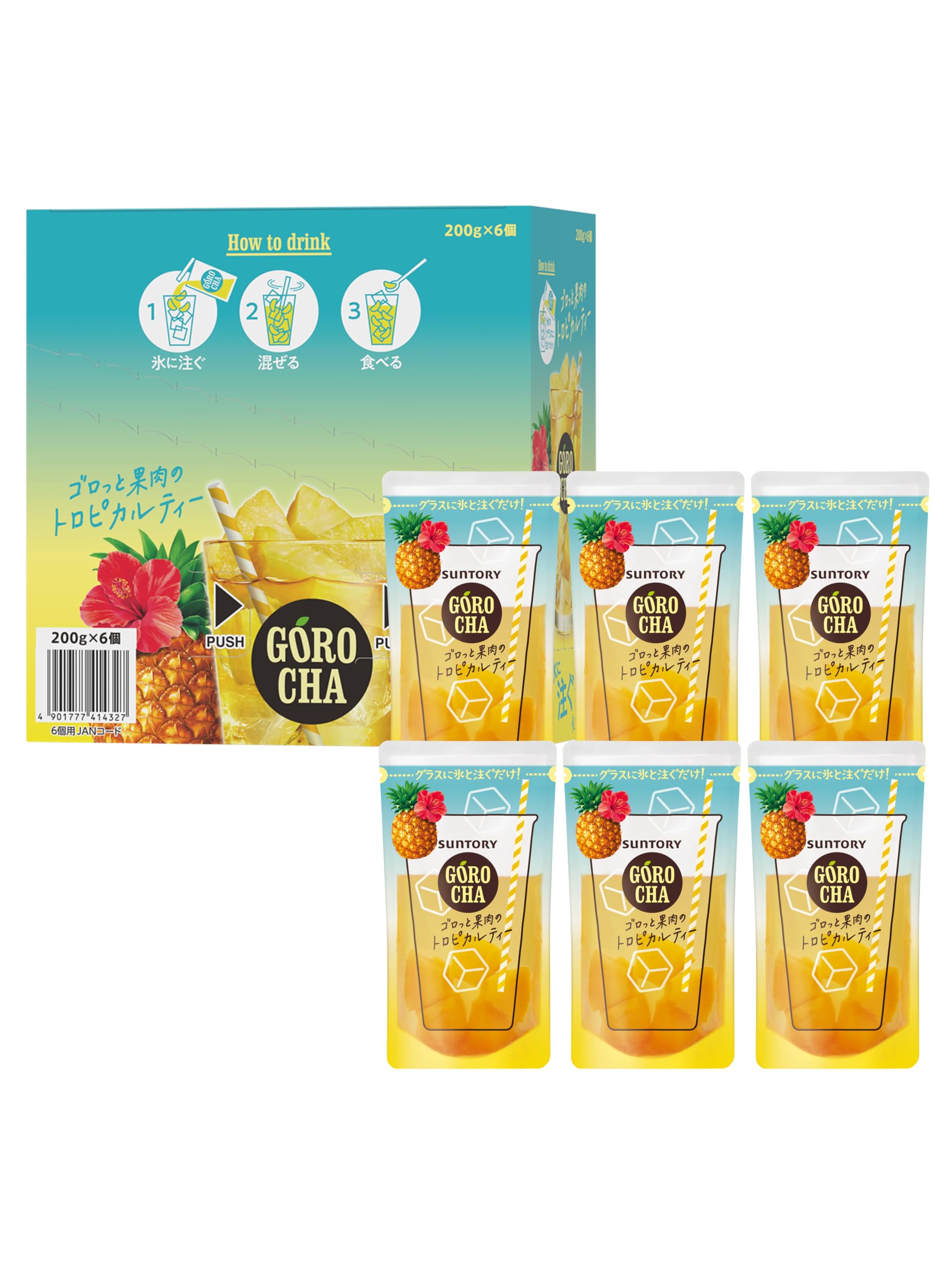 Amazon.co.jp: 【果肉入り紅茶】サントリー GOROCHA(ゴロチャ