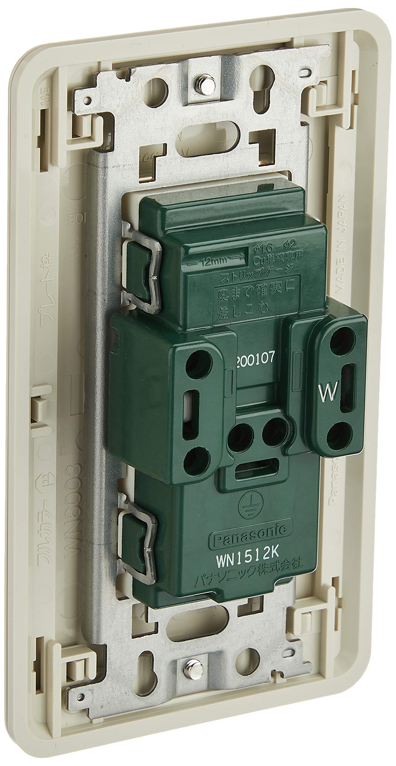 Amazon.co.jp: パナソニック(Panasonic) フルカラー埋込接地ダブル