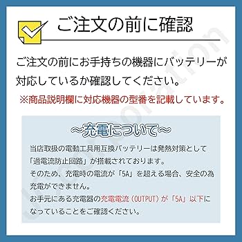 Amazon | ［JCコーポレーション］互換品/代替品 9100 9102 9120