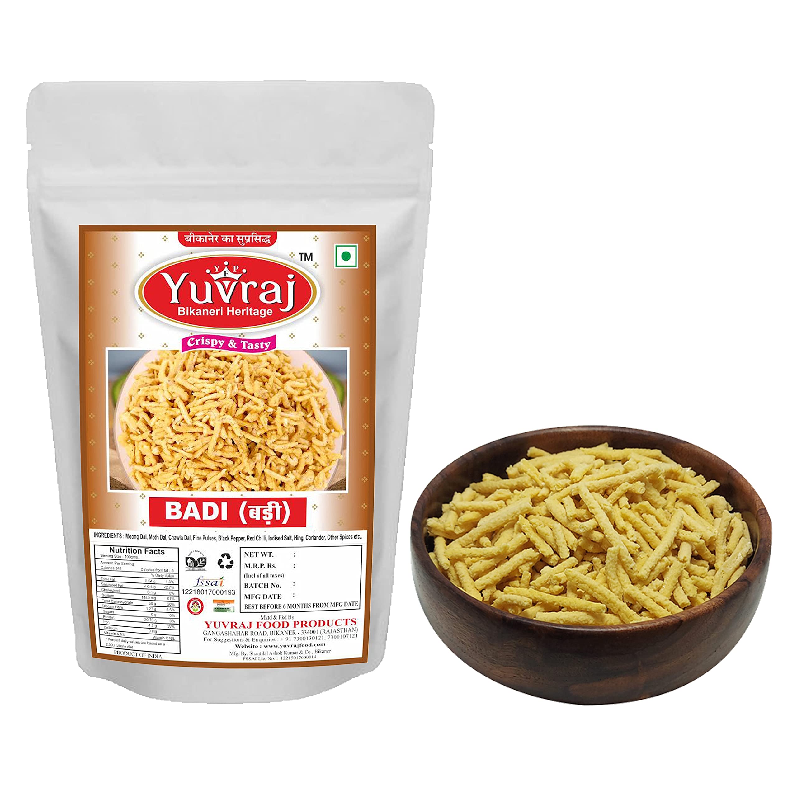 Yuvraj Food Product Badi Rajasthani moong Badiya vadi | marwari Special Hand made HIng wadia 1.5 kg pack Free kasuri methi pouch (B087G2K6NP) Amazon Price History, Amazon Price Tracker