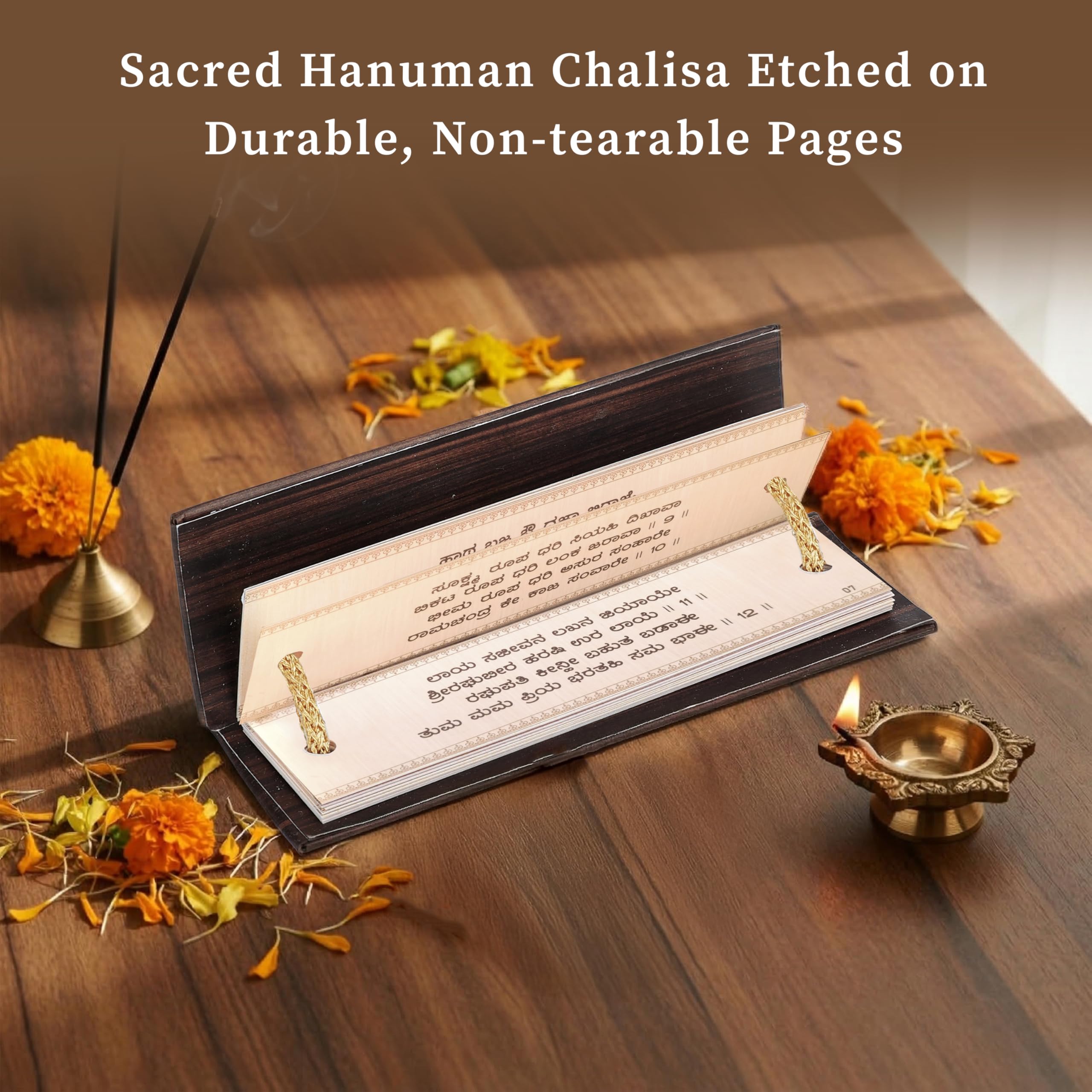 Cycle Pure Hanuman Chalisa Pocket Book on Palm Leaf Motif | Non-Tearable Sheets | Sacred Text in Kannada | Hanuman Chalisa Wooden Book