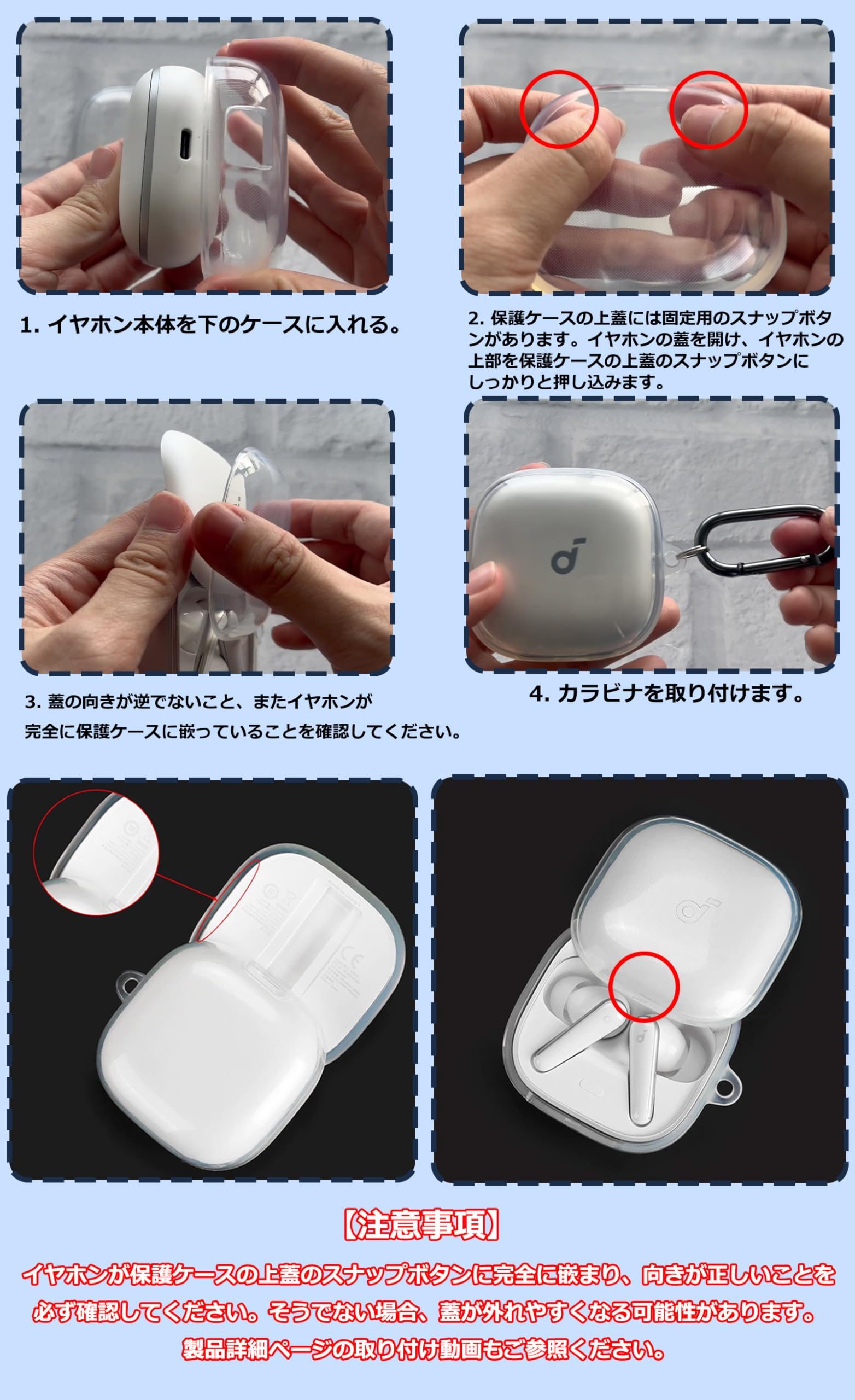 Amazon | [YOFITAR] for Anker Soundcore Liberty 5 ケース クリア
