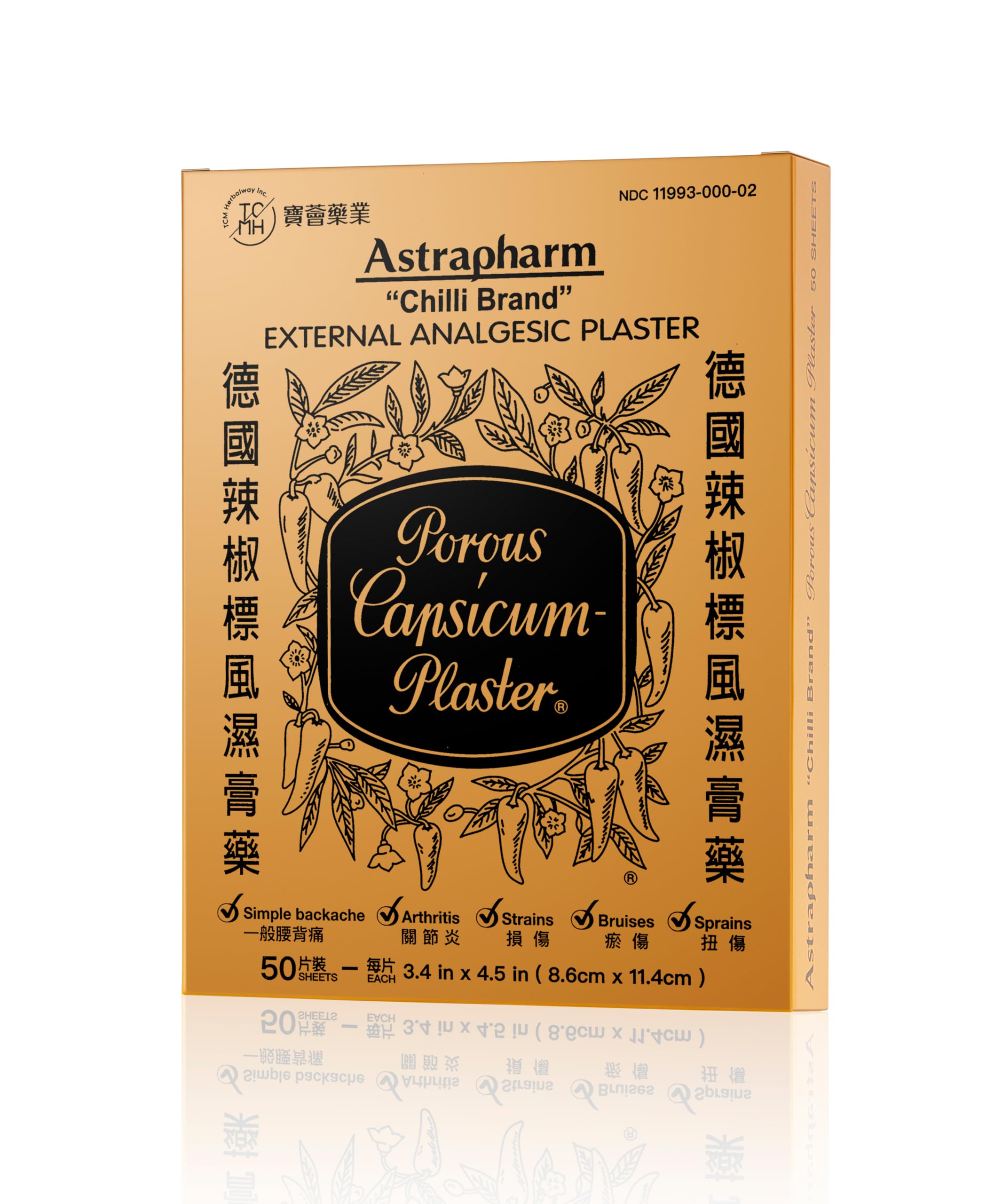 Chilli Brand External Plaster Porous Capsicum Plaster Minor Aches and Pain Relief HOT Patch, 3.4" x 4.5" Sheet (10 Pack of 5)