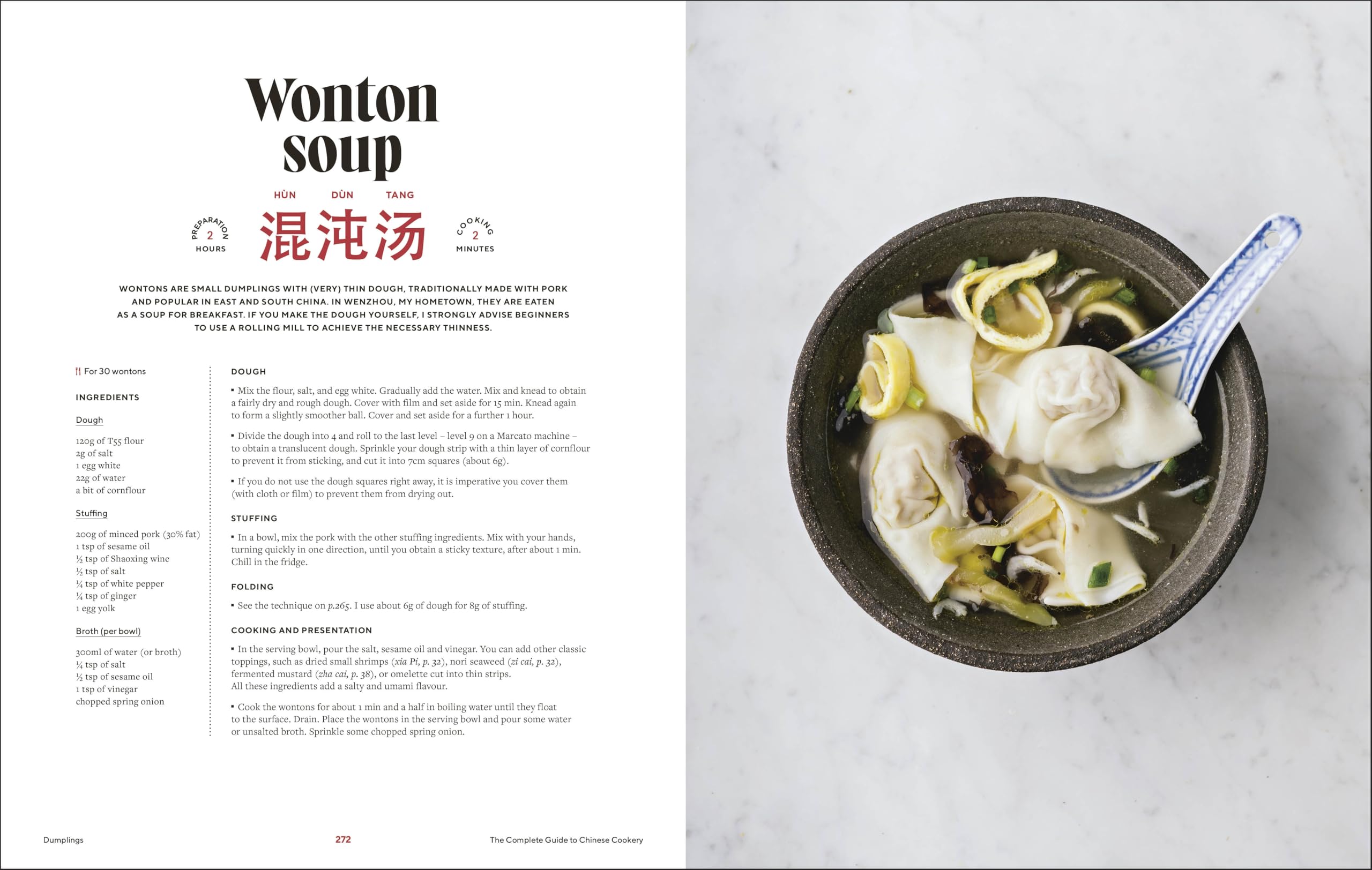 The Guide to Chinese Cooking: A Journey Through China's Favourite Dishes