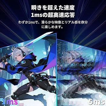 Amazon.co.jp: KEY TO COMBAT 27インチ WQHD(2560×1440) 200Hz 1ms