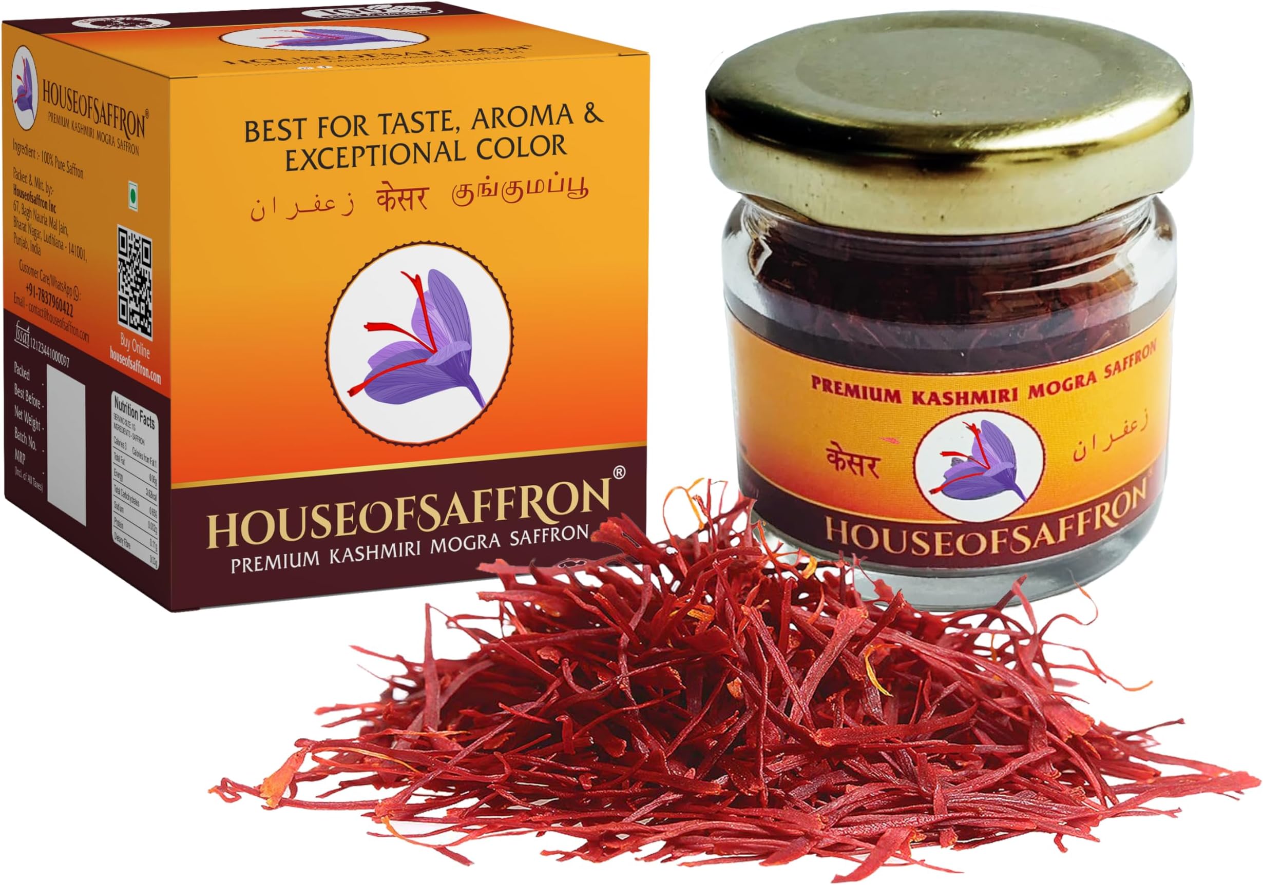 Saffron Threads 1gram