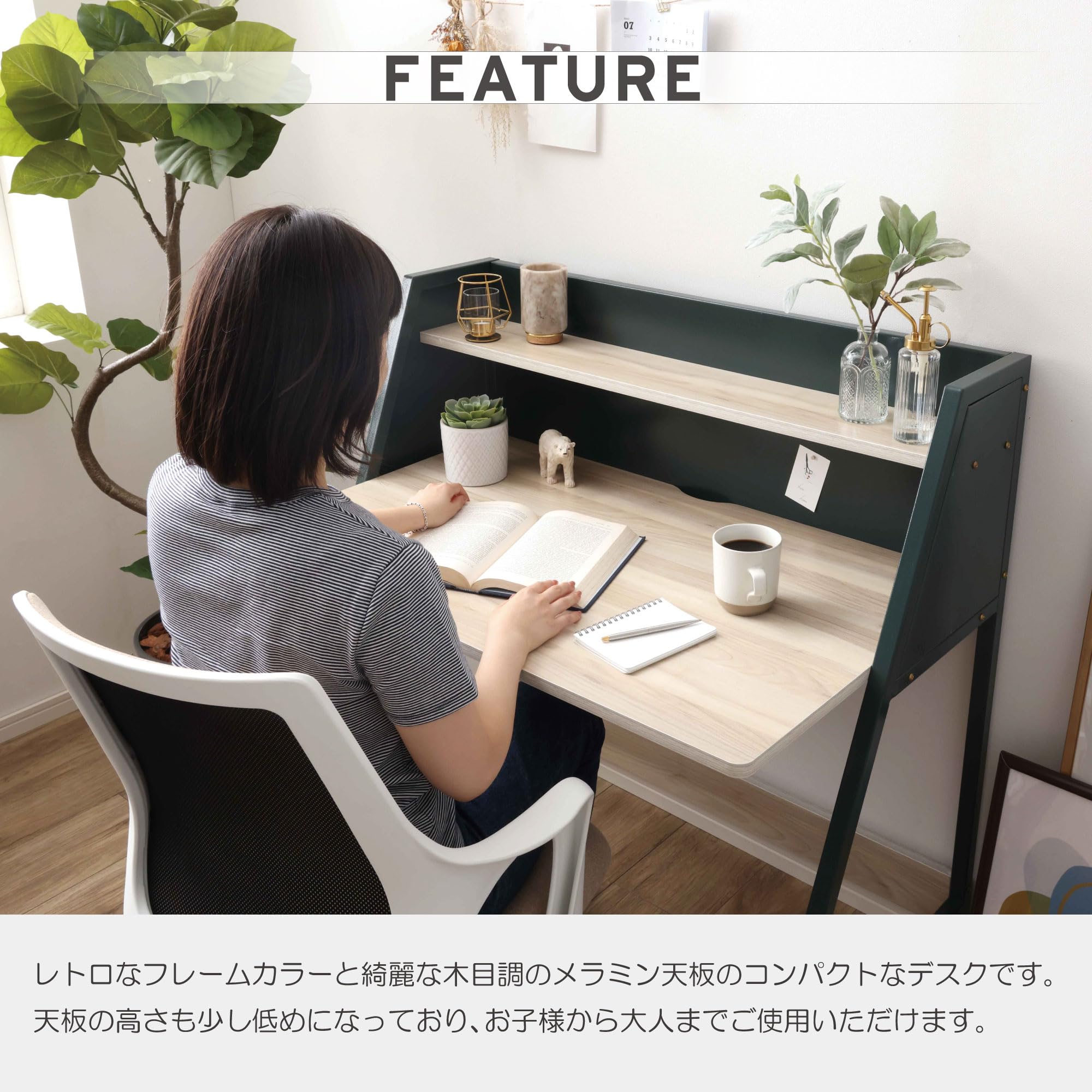 Amazon | Lapifeli（ラピフェリ） コンパクトデスク ライナ 幅100cm 棚 