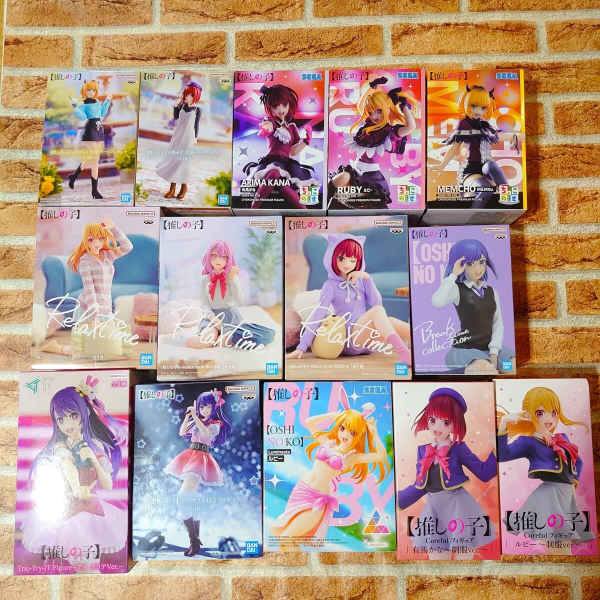 推しの子　ルビー 有馬かな　ＭＥＭちょ　アイ　フィギュア まとめ売り 41EBBfPDSuL._AC_SY200_QL15_.jpg