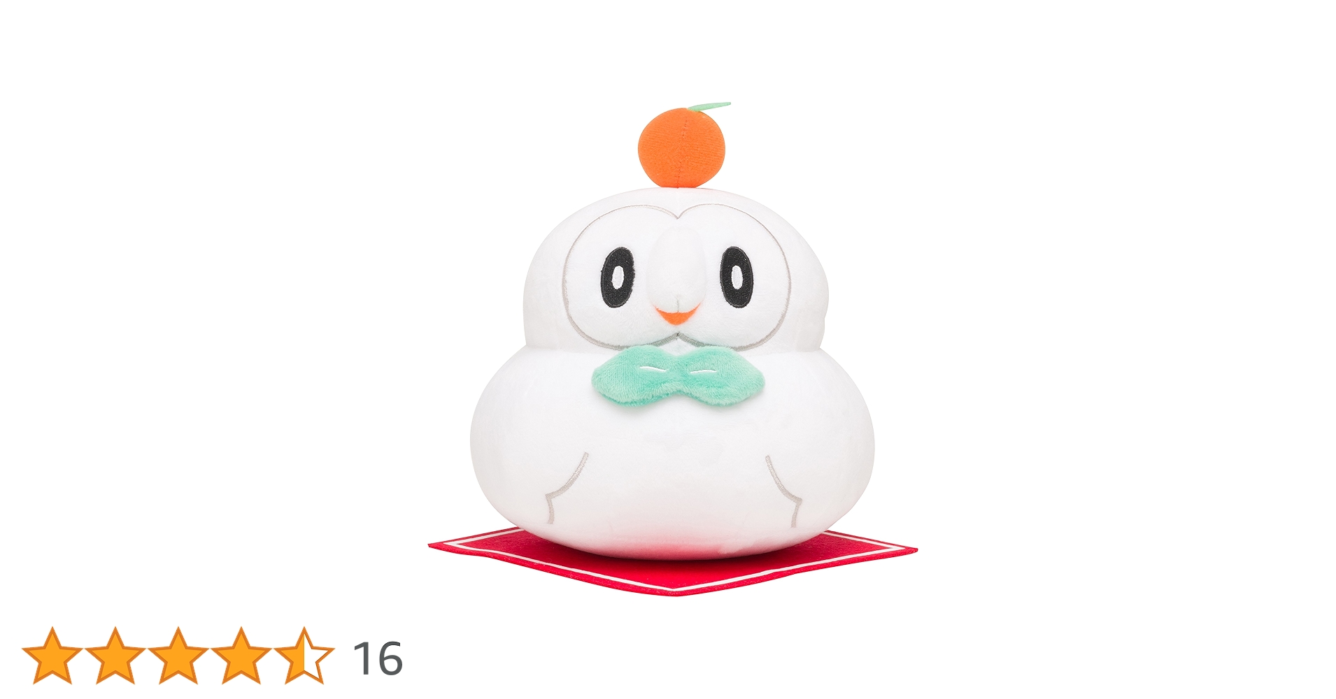 ポケモンセンターピカチュウ　モクロー鏡餅 Amazon.co.jp: ポケモンセンターオリジナル ぬいぐるみ モクロー
