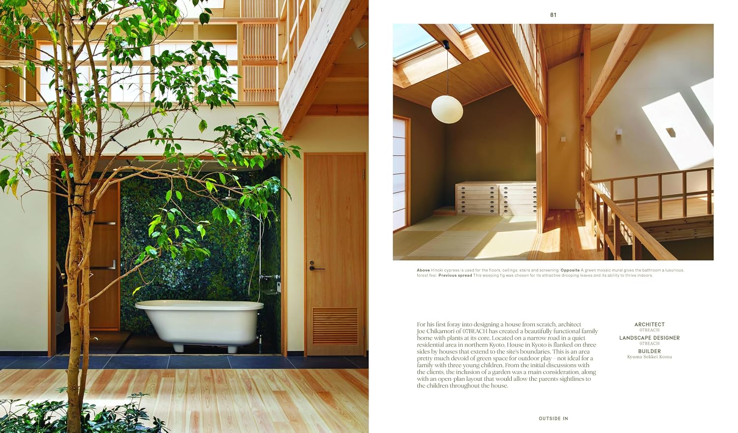 Outside In: Thoughtful interiors inspired by the natural world