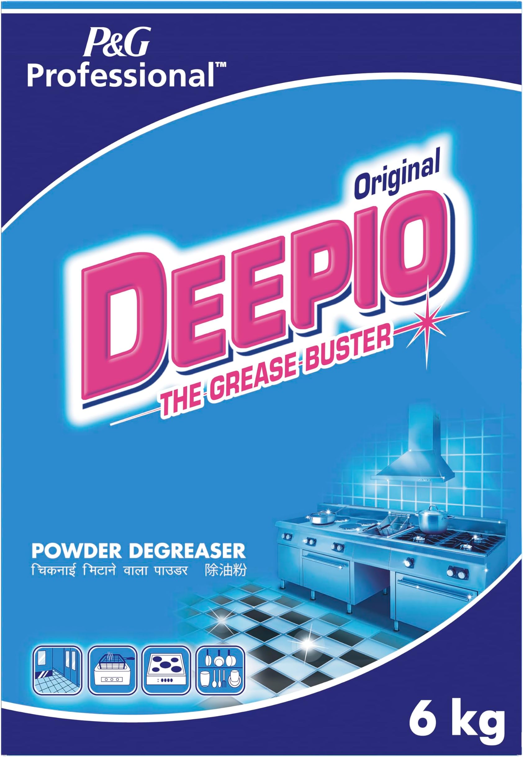 DEEPIO PROFESSIONAL - POWDER DEGREASER (P)