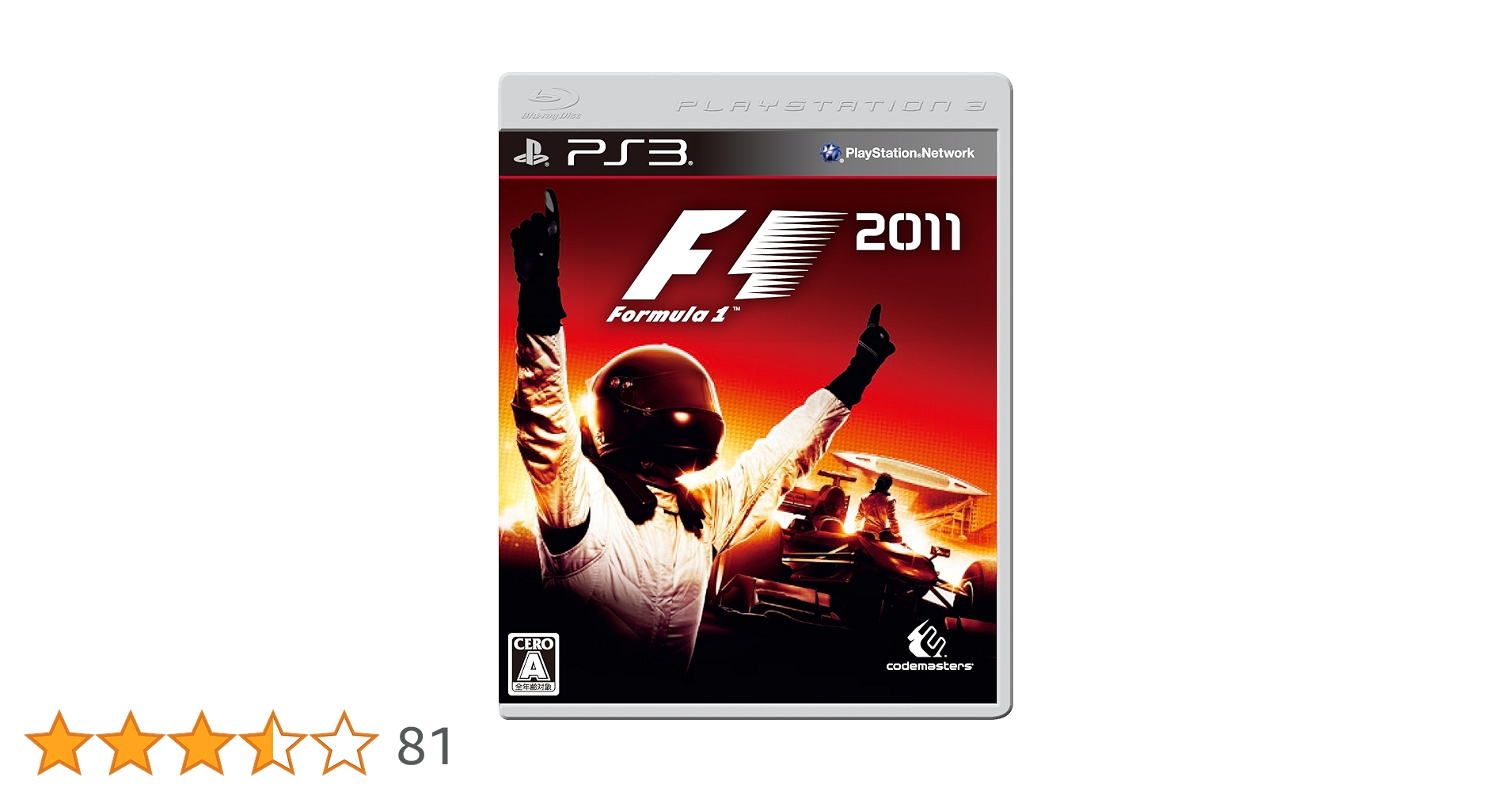 World Championship 2011 Promo Pack プロモ 状態A-〕Worldchampionship2024(世界大会2024記念プロモ