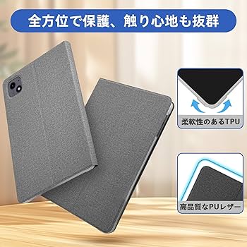専用ケース付属！✨最新版10インチタブレット✨AvidPad♡A60 付属品完備 コスパ最強☆Avidpad A60 Android 15 タブレット 10インチ Wi-Fi