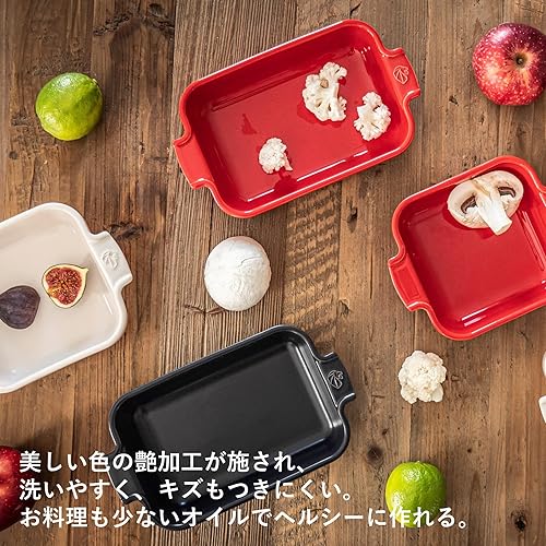 Miniatura 8 de Peugeot Appolia - Plato rectangular para hornear (12.6 in, 12 pulgadas), azafrán