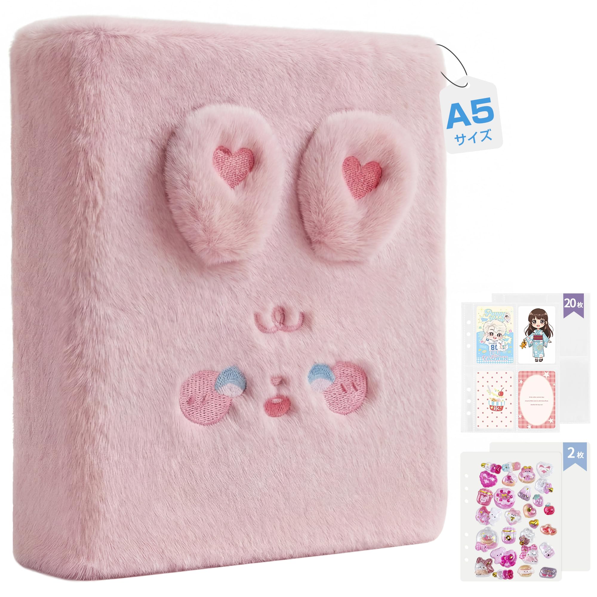Amazon.co.jp: GOKEI シール帳 A5 ふわふわ 可愛い 推し活 軽量 シール
