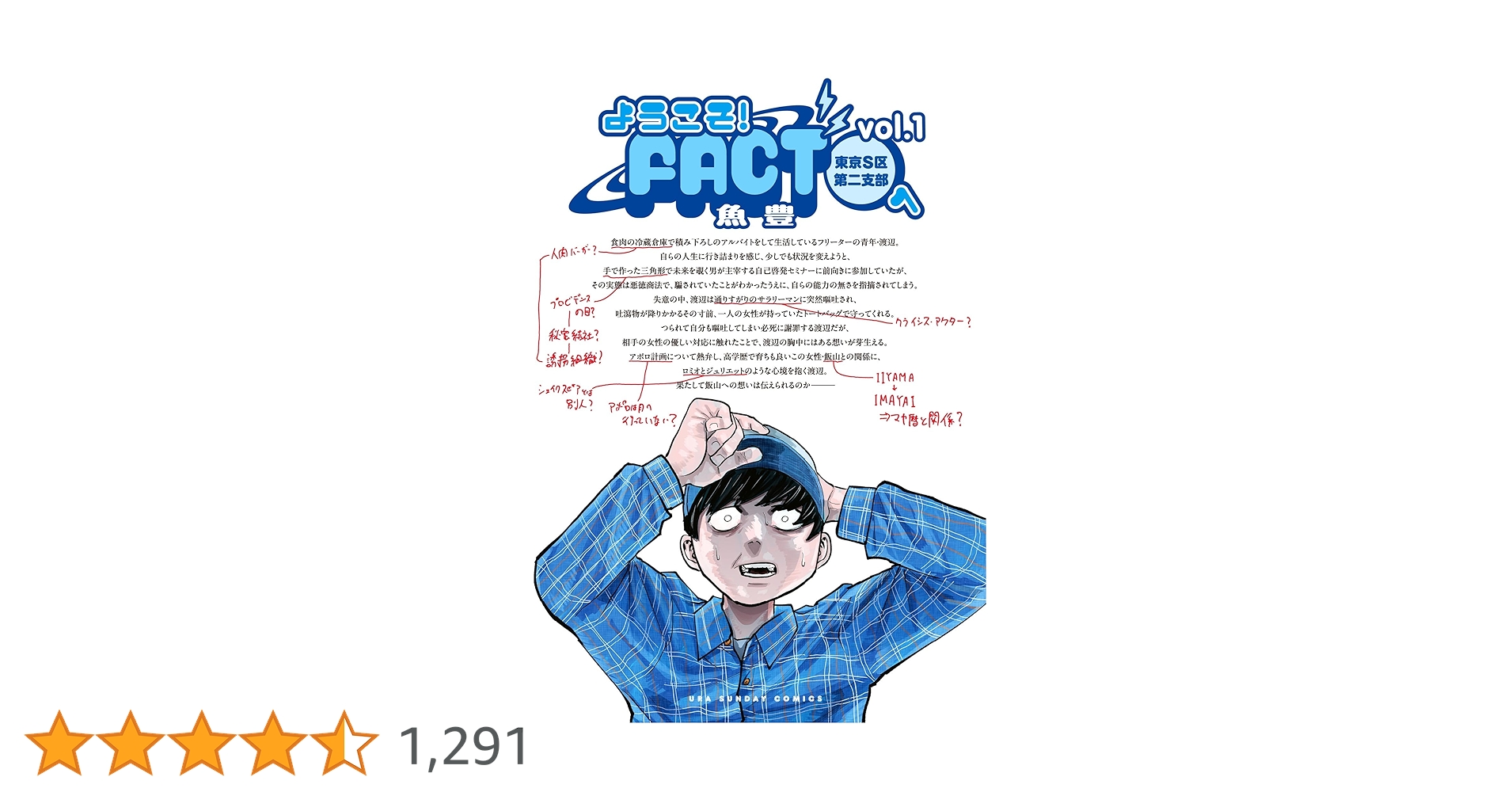 81zPR6uHwpL.jpg_BO30,255,255,