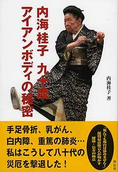 81zPRfZNwpL._AC_UF350,