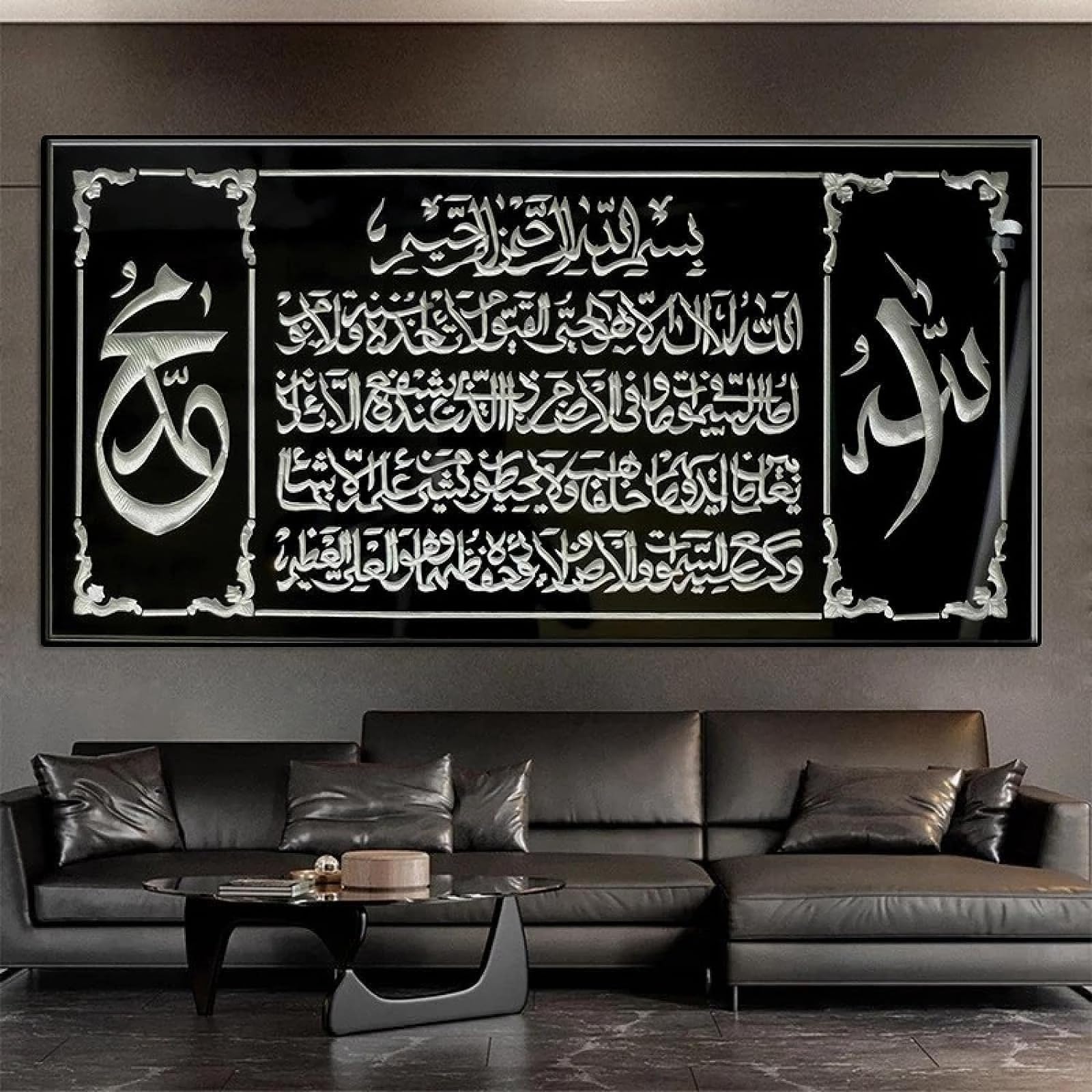 HTWLMM Islamique Tableau Peintures Decoration Arabe Calligraphie Affiche Murale Art Chambre Salon Décor À La Maison,sans Cadre (E,40X80CM HTWLMM Islamique Tableau Peintures Decoration Arabe Calligraphie Affiche Murale Art Chambre Salon Décor À La Maison,sans Cadre (E,40X80CM