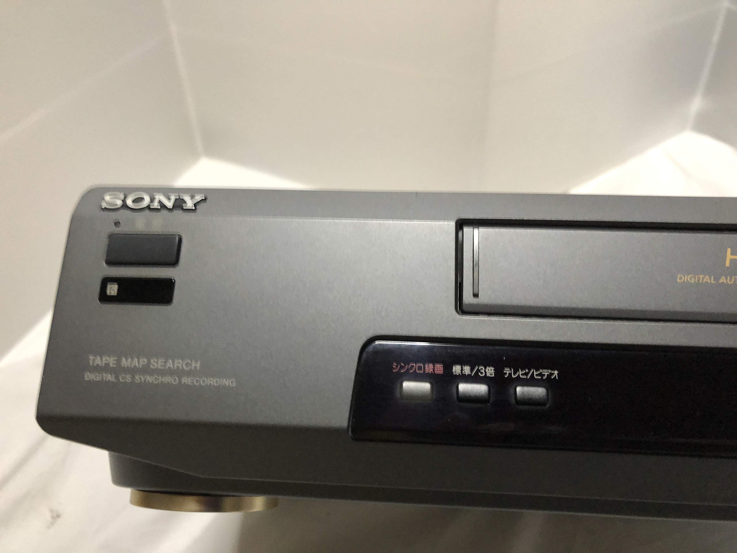 SONY - 新品SONYHi-Fi ビデオカセットデッキです。 SONY|ビデオデッキ|HARDOFFオフモール（オフモ）|1010070000063395