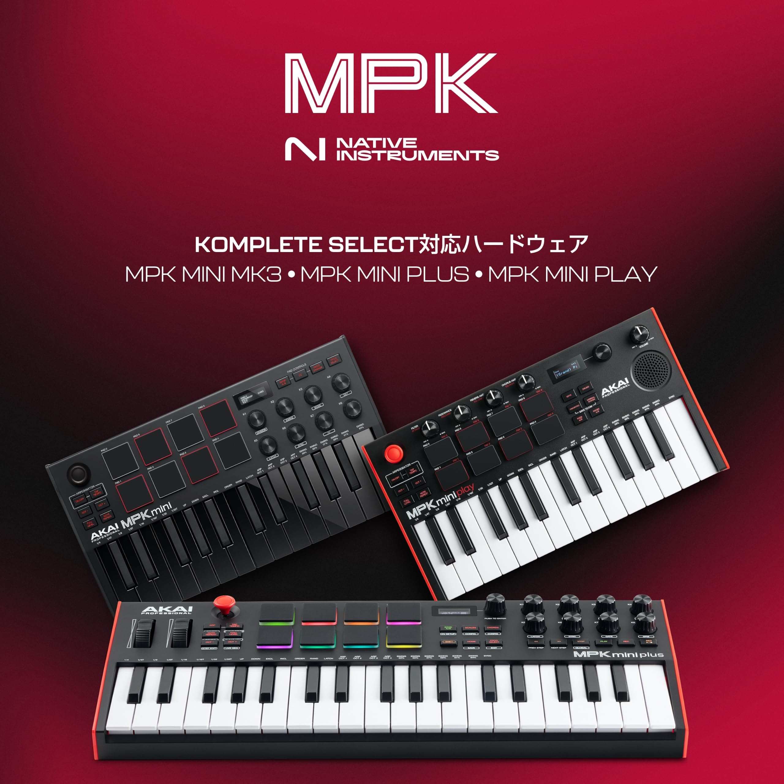 Amazon.co.jp: Akai Professional USB MIDI Keyboard Controller 25
