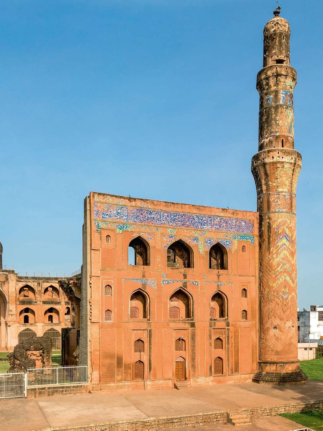 Islamic Architecture of Deccan India