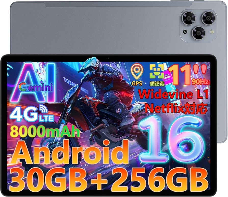 Amazon.co.jp: 【Android16 4G LTE タブレット】DOOGEE G6