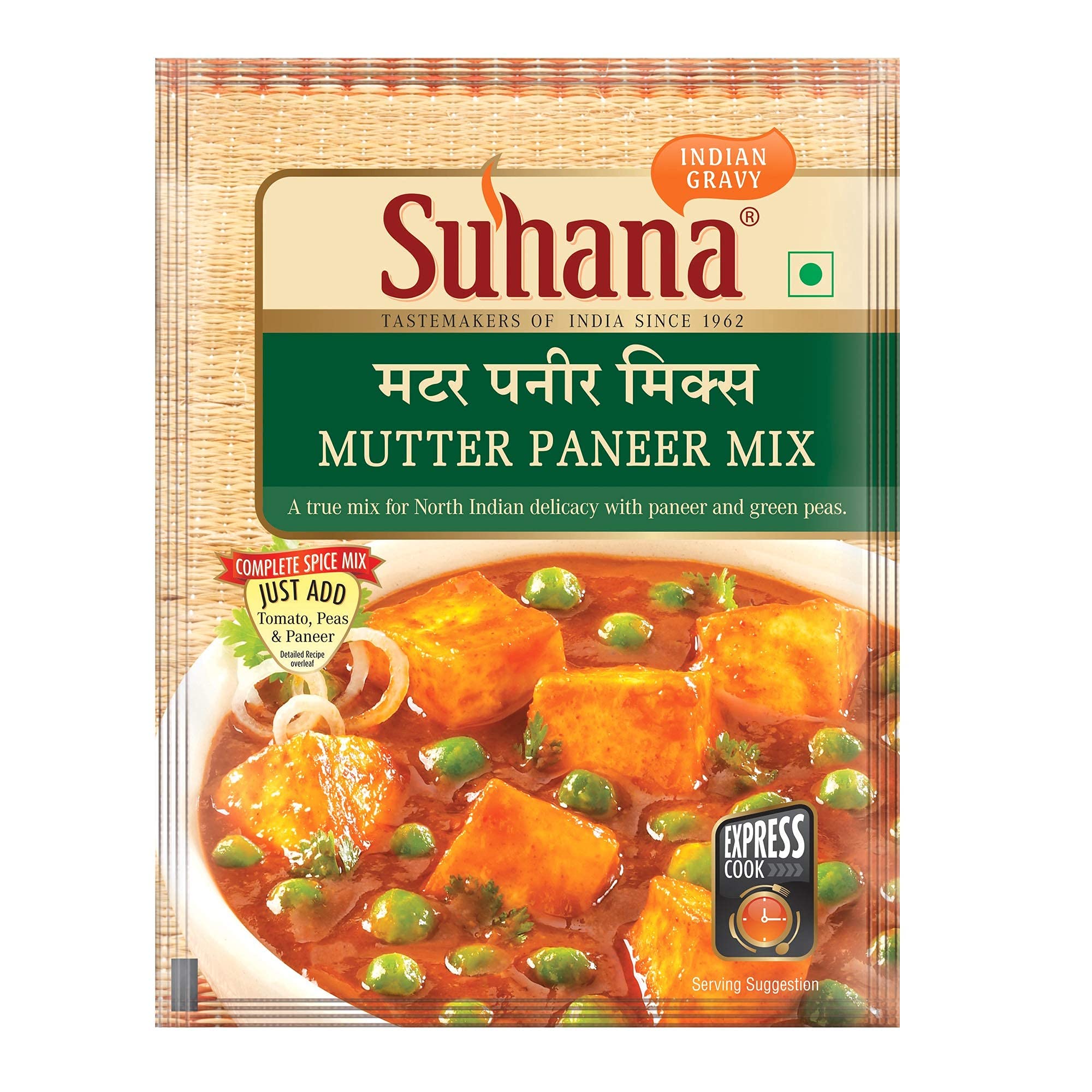 Suhana Mutter Paneer Spice Mix 50g - Pack of 5 (B09BD53Q7X) Amazon Price History, Amazon Price Tracker