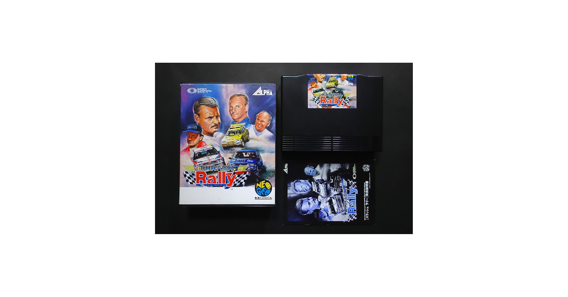 Amazon | スラッシュラリー NG 【NEOGEO】 | ゲームソフト