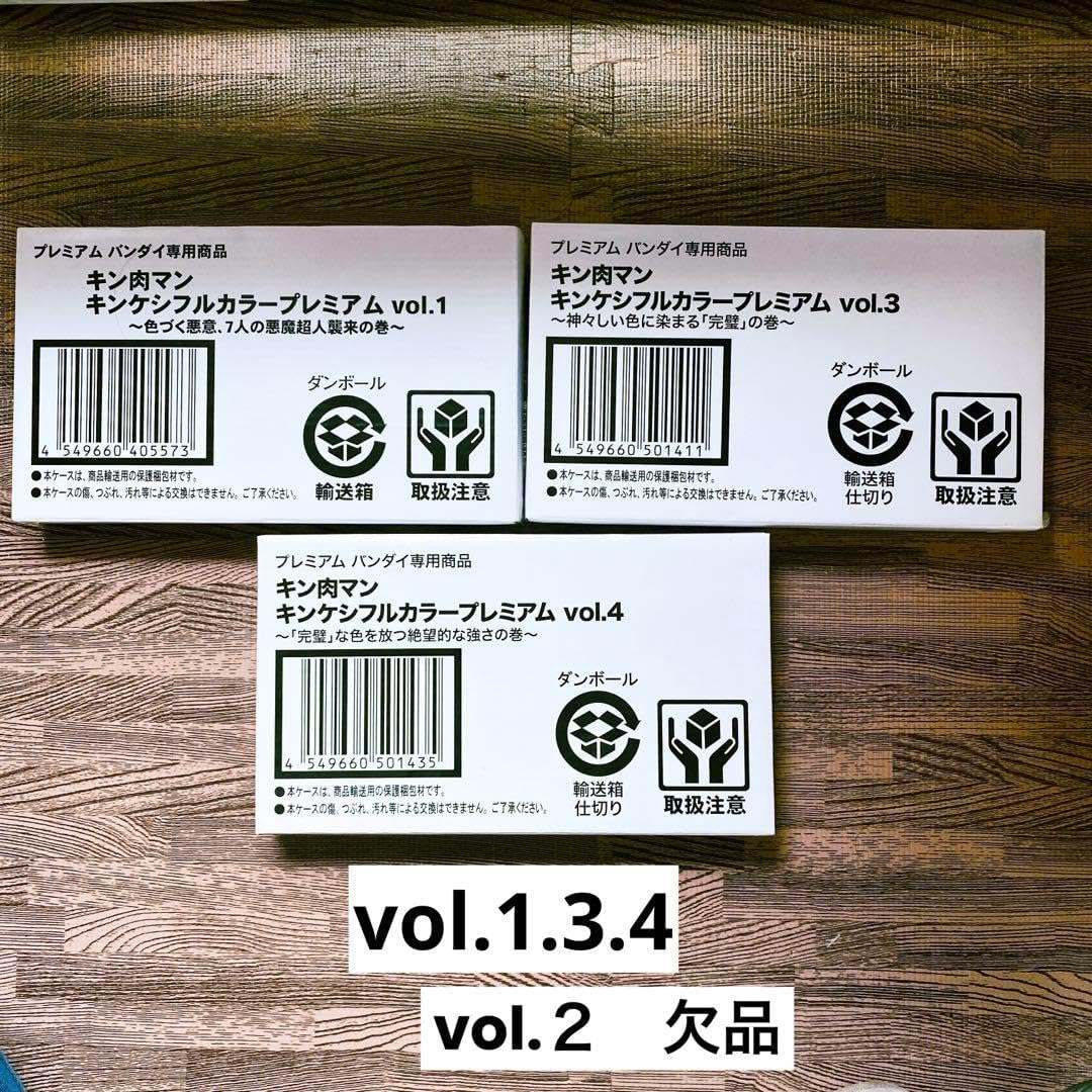ほぼ新品】おうちDEサウナすのこアロマ温度計ストーン5kロウリュポット ほぼ新品】おうちDEサウナすのこアロマ温度計ストーン5kロウリュポット