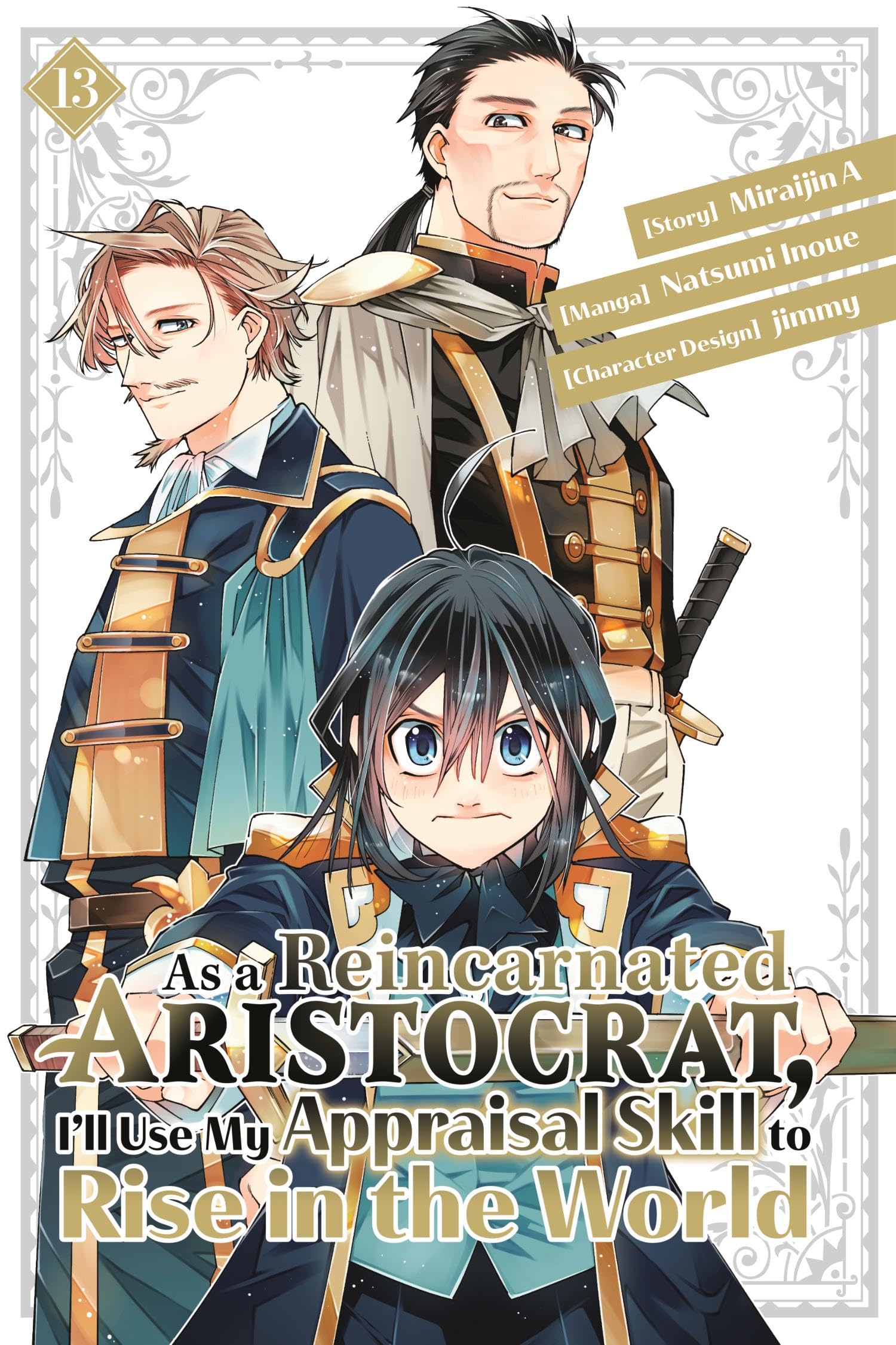 As a Reincarnated Aristocrat, I'll Use My Appraisal Skill to Rise in the World 13 (manga)