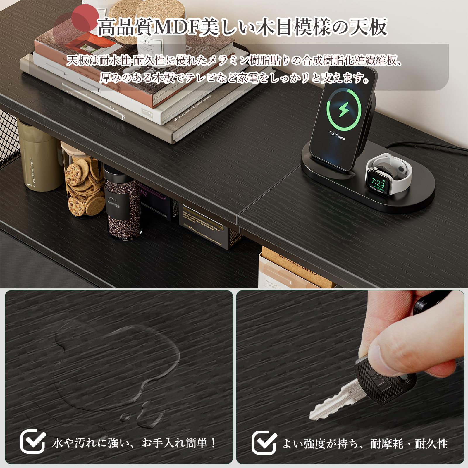 Amazon｜IKIFLY チェスト収納 タンス 棚付き 箪笥リビング収納チェスト