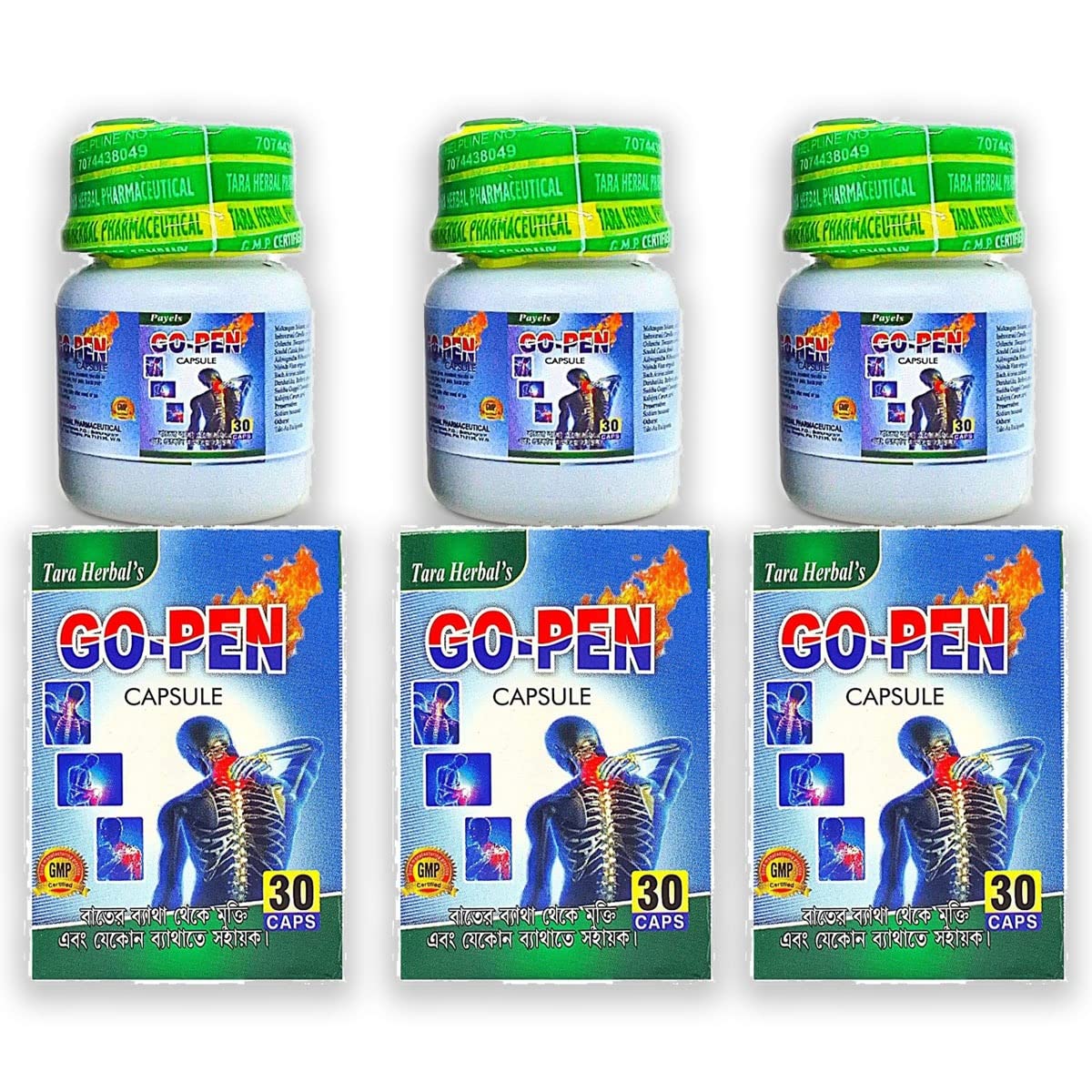 Tara Herbal Go-Pen capsule for joint pain (pack of 3) (B0C6MS4X48) Amazon Price History, Amazon Price Tracker