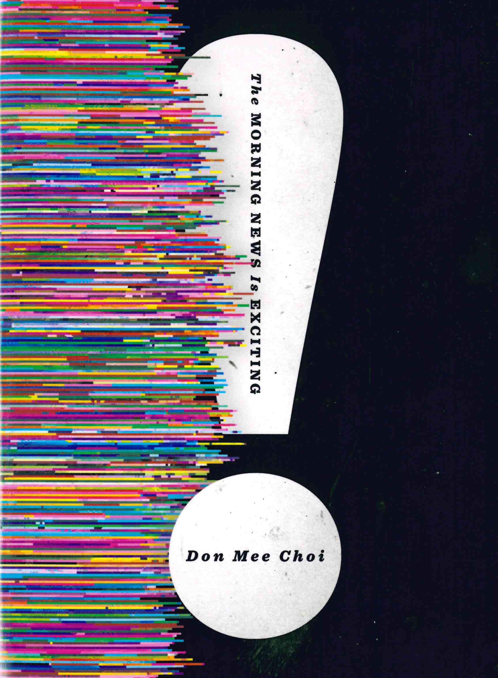 The Morning News Is Exciting