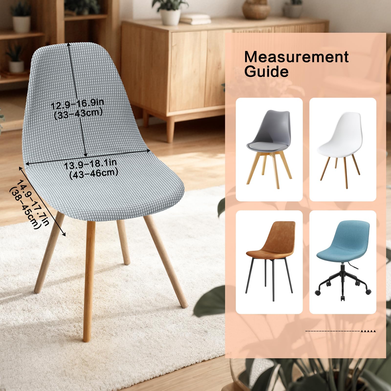 Fuloon Modern Shell Dining Chair Covers Jacquard Elastic, Corn Grain - Light Gray, Set of 4 - Image 5