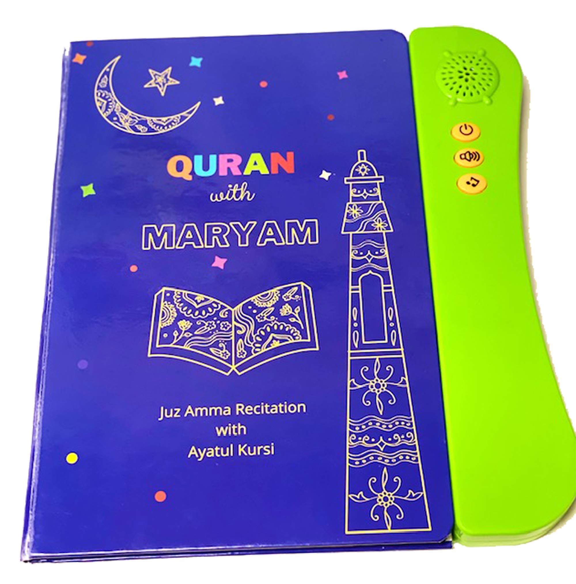 Quran with Maryam