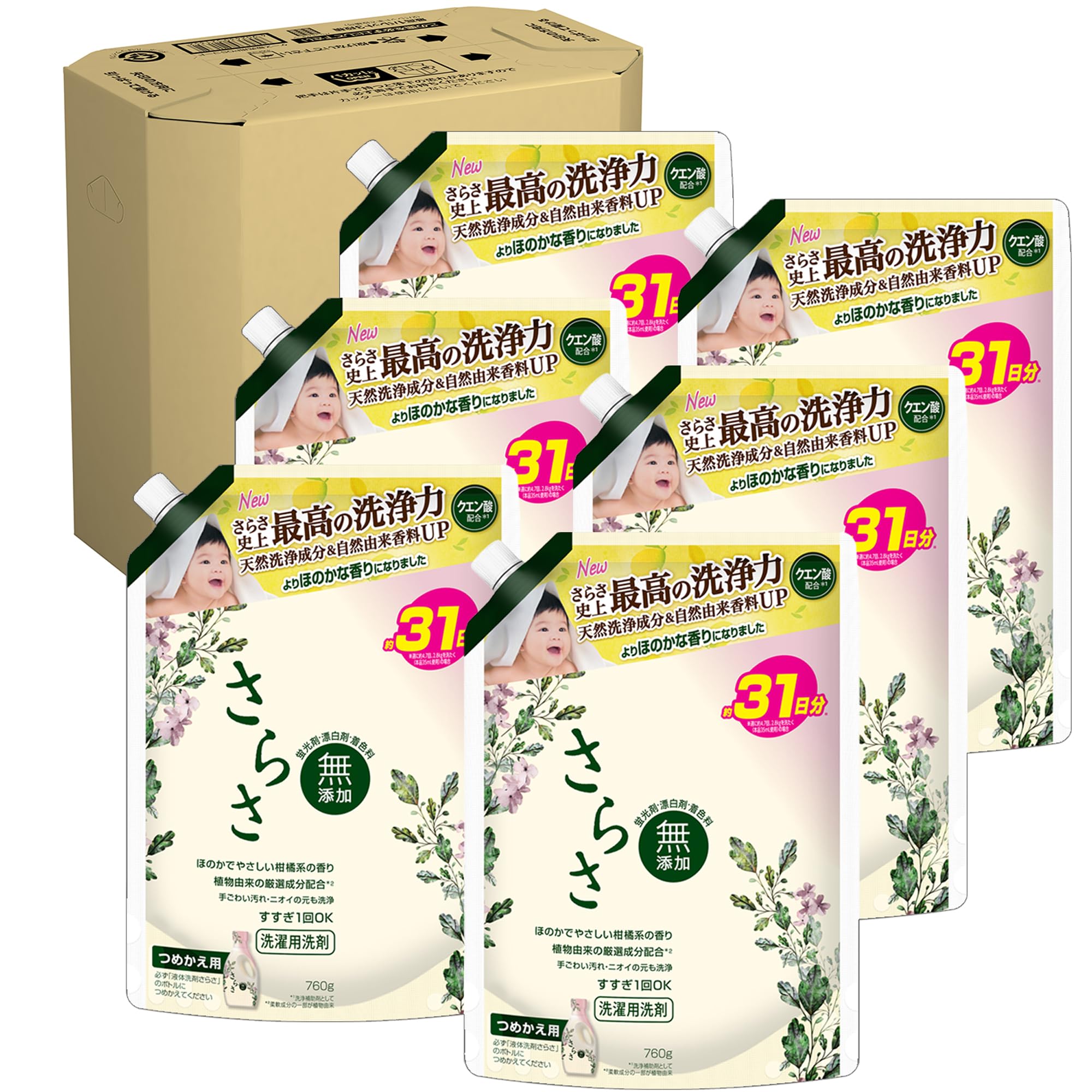 さらさ様　確認専用 Amazon.co.jp: さらさ 液体 無添加【ケース品】760g×6袋 植物由来の