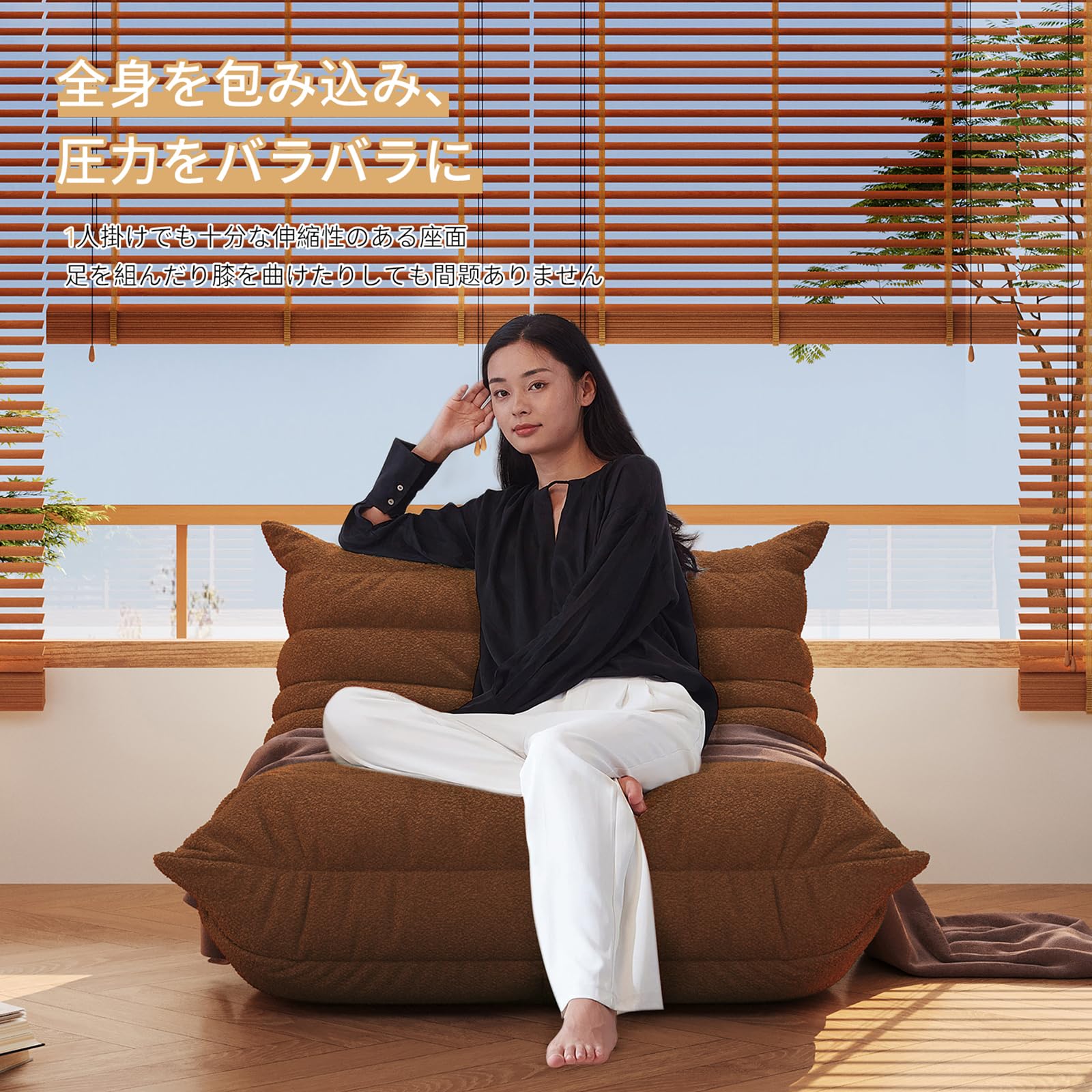 Amazon.co.jp: 一人掛けソファ 高反発ソファー 肉厚クッション テディ
