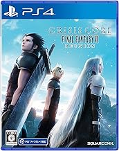 クライシス コア -ファイナルファンタジーVII- リユニオン -PS4