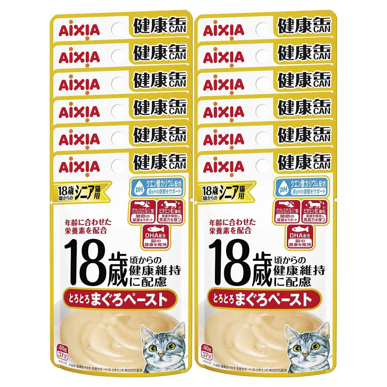 AIXIA 18歳からの健康缶パウチ とろとろまぐろペースト 40g 109袋 Amazon.co.jp: 健康缶 18歳からの健康缶パウチ とろとろまぐろペースト