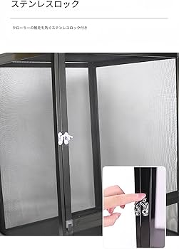 Amazon | Ziuuihu爬虫類 飼育ケージ 両生類 ケージ 室内換気良好