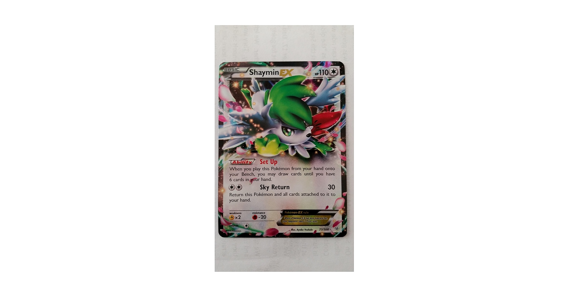 シェイミEX 英語 77a/108 ShayminEX Shaymin EX (77/108) [XY: Roaring Skies] – Galaxy Games LLC