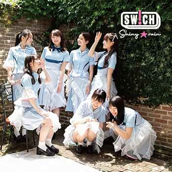 Amazon.co.jp: Shiny☆rain(Type-C): ミュージック