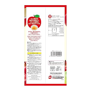 すりりんごページ 818cOvSrHeL._AC_SY200_QL15_.jpg