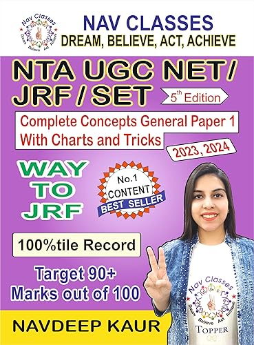 NTA UGC NET/ JRF/ SET 2024 Complete Concepts General Paper 1 - Updated New 5th Edition 2024 - Way to JRF