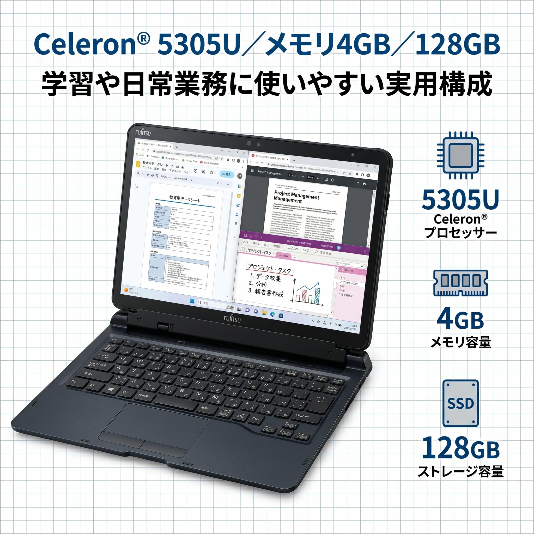 Amazon.co.jp: 【整備済み品】 富士通 ARROWS Tab Q7310 タブレット